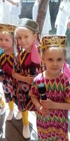 День России 1